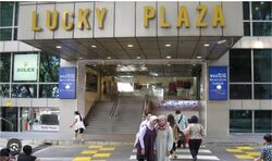 Lucky Plaza (D9), Shop House #469188981